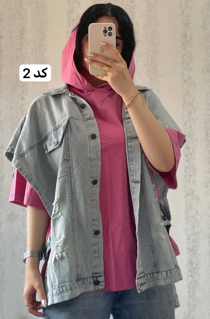 وست جین عسل استایل