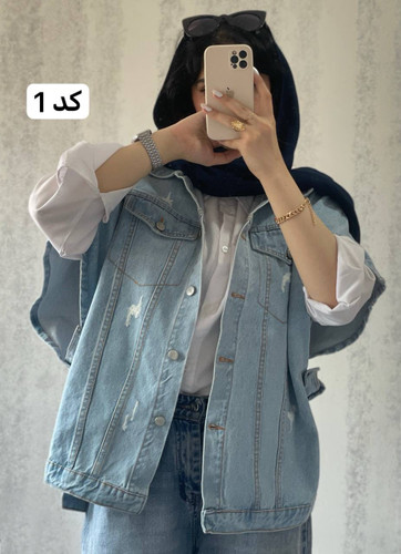 وست جین عسل استایل