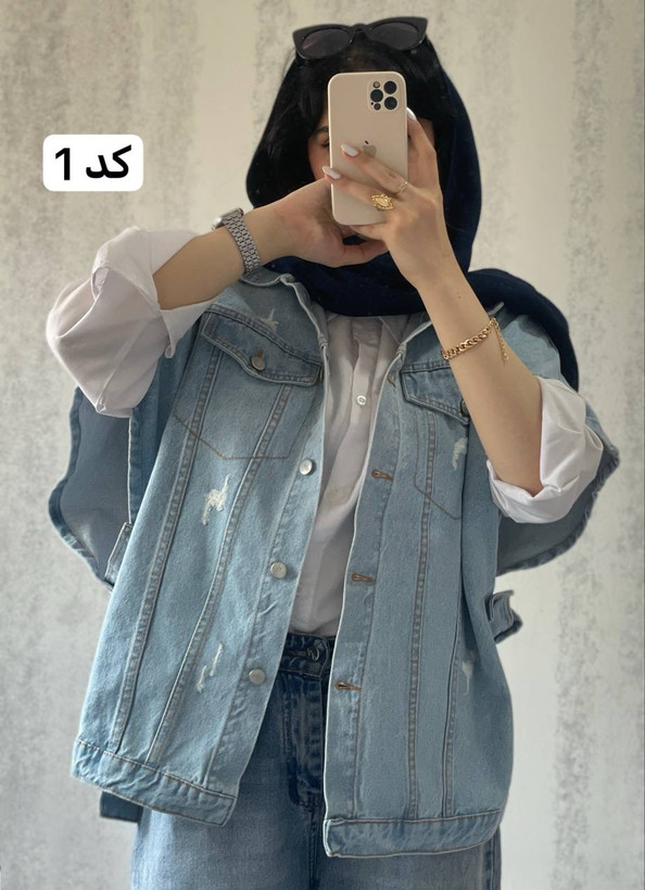 وست جین عسل استایل