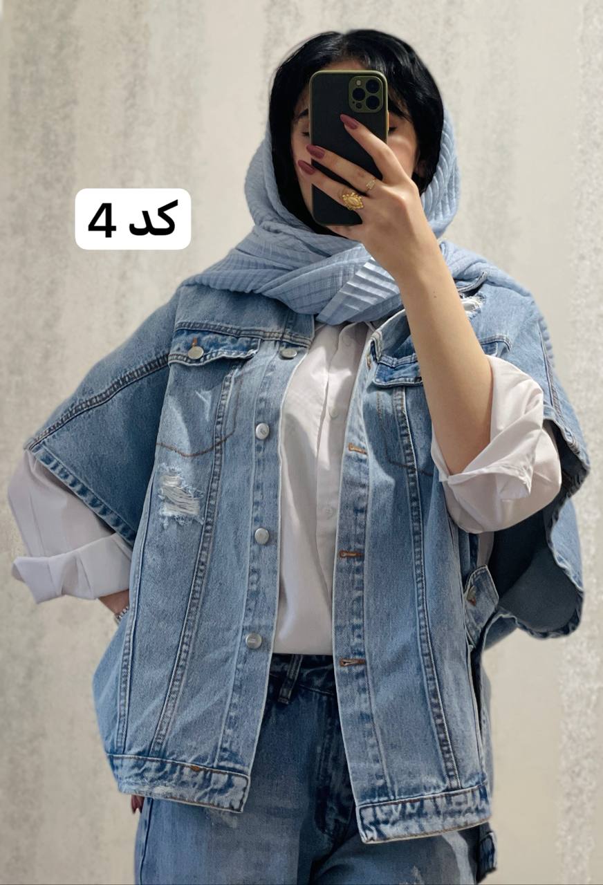 وست جین عسل استایل